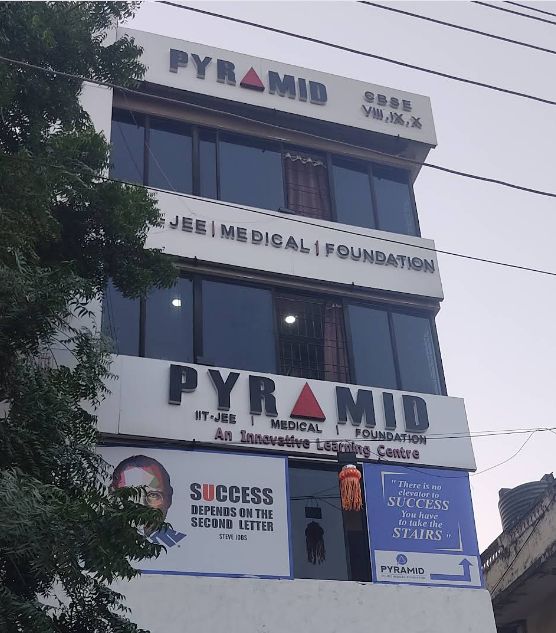 Pyramid Nagpur image 1